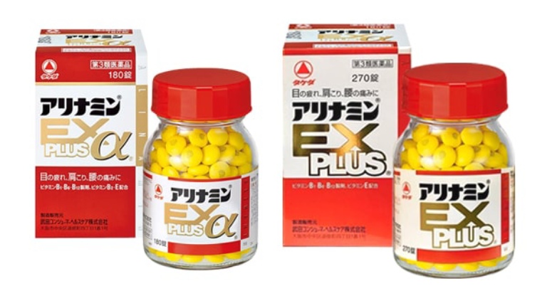 Thuốc Arinamin EX của Nhật giúp đẩy lùi các cơn đau nhức vai gáy nhanh chóng và hiệu quả