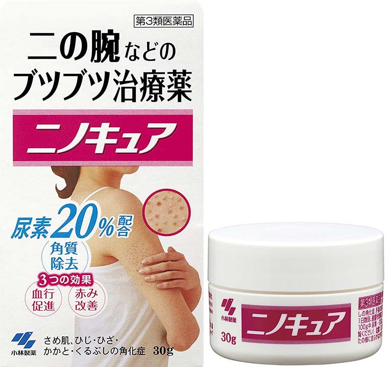 Kobayashi là một trong những loại thuốc trị viêm nang lông của Nhật tốt nhất