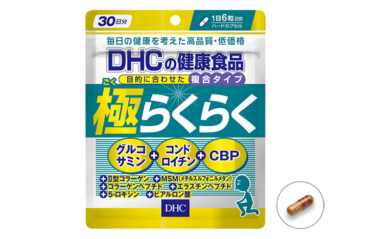 Glucosamine Nhật giá