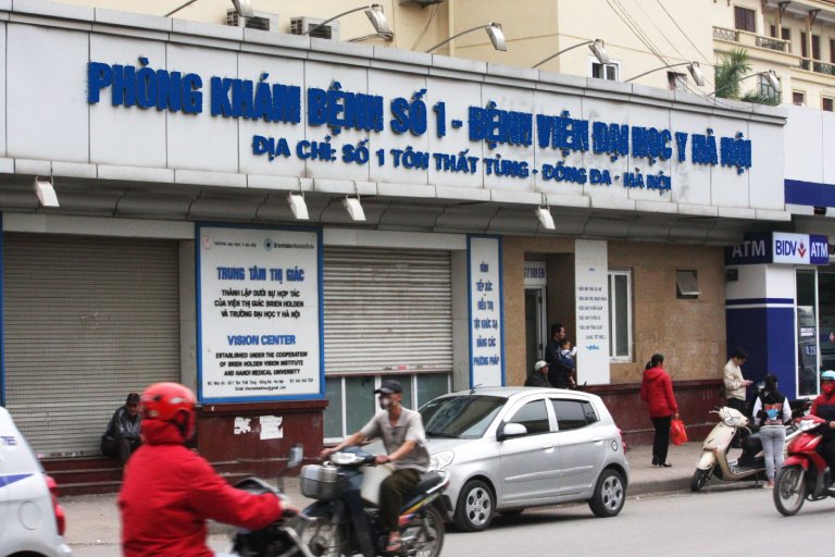 Phòng khám số 1 - Bệnh viện Đại học Y Hà Nội cũng là địa chỉ thăm khám phụ khoa chất lượng
