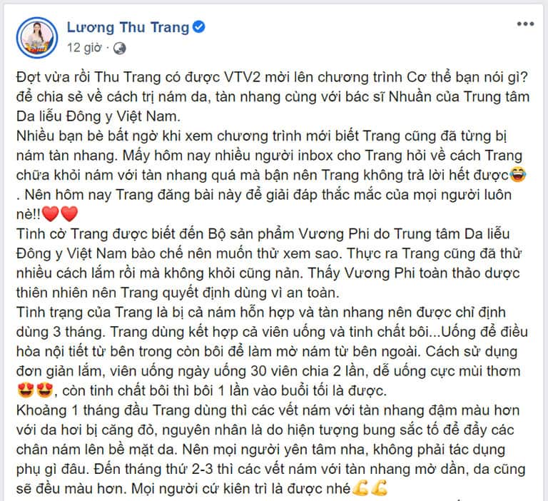 Diễn viên Lương Thu Trang phản hồi về quá trình đẩy lùi nám Liêu trình thảo dược Vương Phi