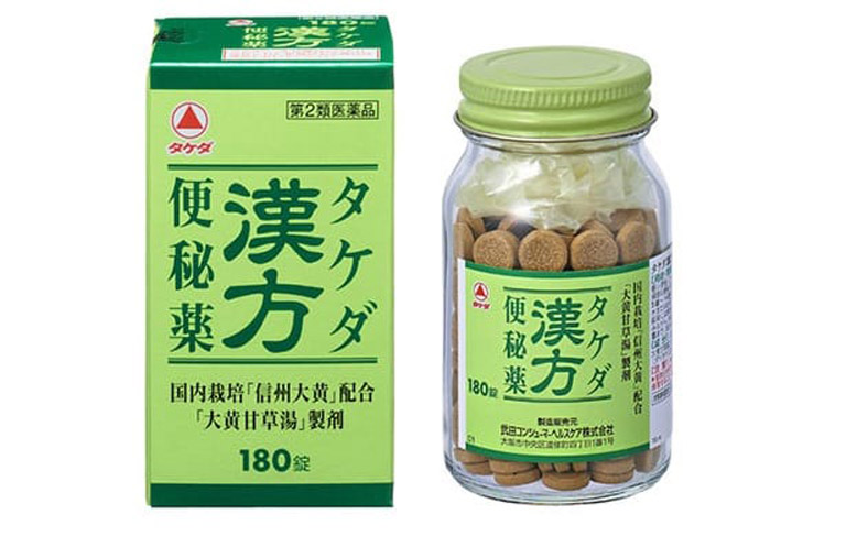 Thuốc trị táo bon Takeda được điều chế từ thảo dược tự nhiên giúp thanh nhiệt giải độc, chuyên dùng để cải thiện chứng táo bón cho người nóng trong
