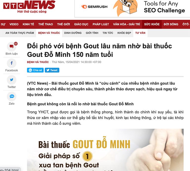 Gout Đỗ Minh được báo chí đưa tin và đánh giá cao về hiệu quả